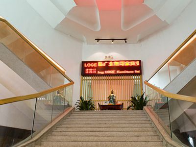 公司大廳
